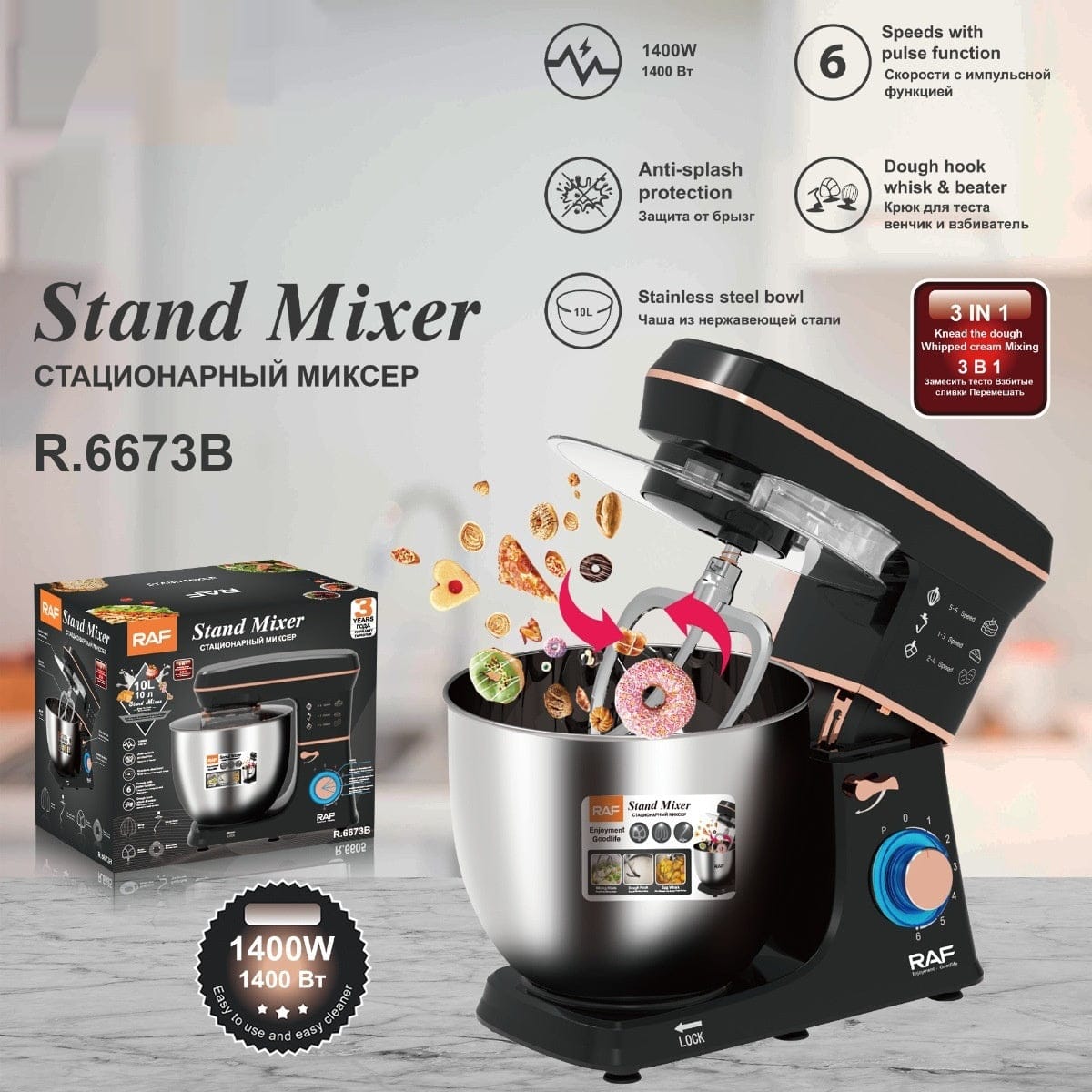 Culinariq Food mixer Black / EU Electric Stand Mixer – Automatic Dough & Flour Mixing Machine